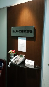 JFX